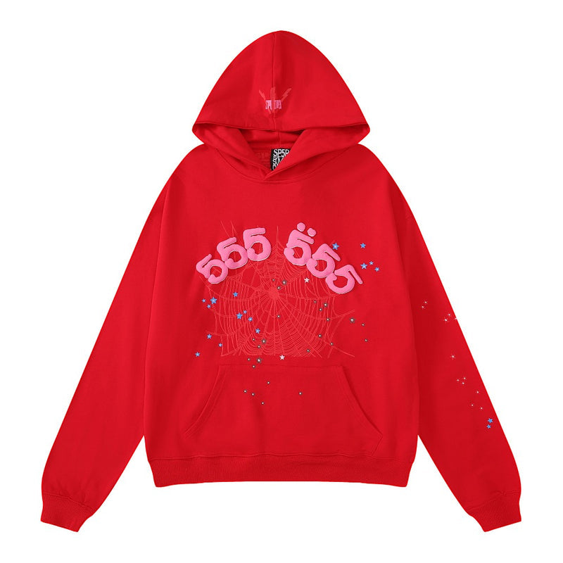 Sp5der Hoodie & Sweatpants 2 Piece